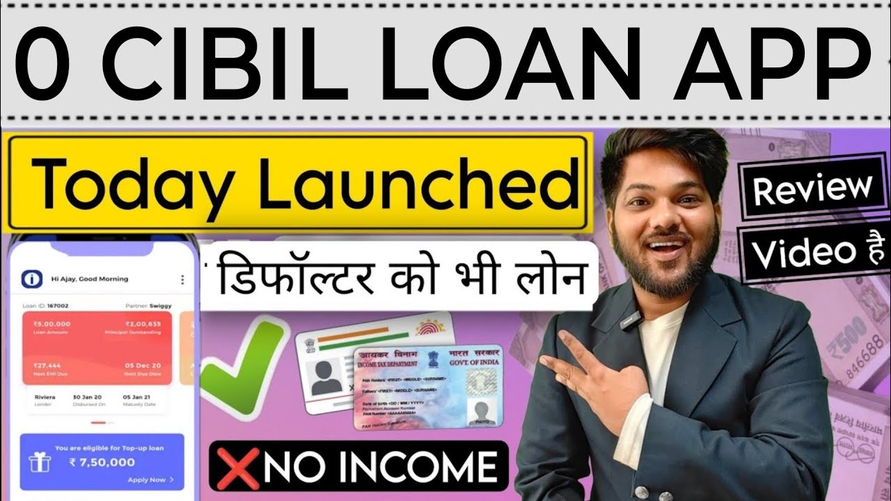 New Instant Loan App Without Cibil Best Loan App Without Income Proof 