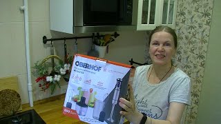 картинка: ВЛОГ: МОРКОВНЫЙ ТОРТ на РОЖДЕСТВО и Обзор Блендера Oberhof Wirbel E5