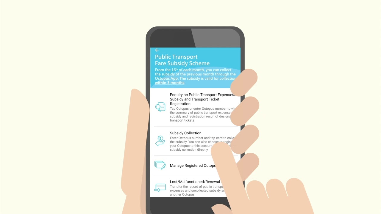 【Octopus App】 Enquire and collect public transfer fare subsidy