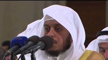 خالد الجهيم - اواخر سورة ابراهيم