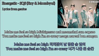 SQS (Exy & Moonbyul) - Energetic | Lyrics video | The Second World | Original by Wanna One