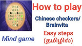Chinese Checkers How To Play Chinese Checkers Tamil Fun For Kids Spiele Spielanleitung Youtube Chinese Checkers How To Play Chinese Checkers Tamil Fun For Kids Spiele Spielanleitung Youtube