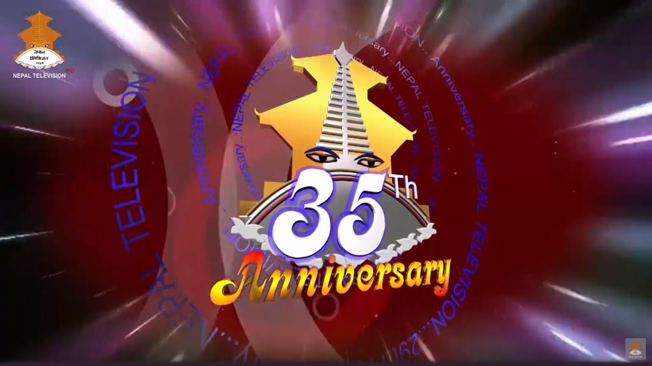 Nepal Television's 35th Anniversary promo 2076 YouTube