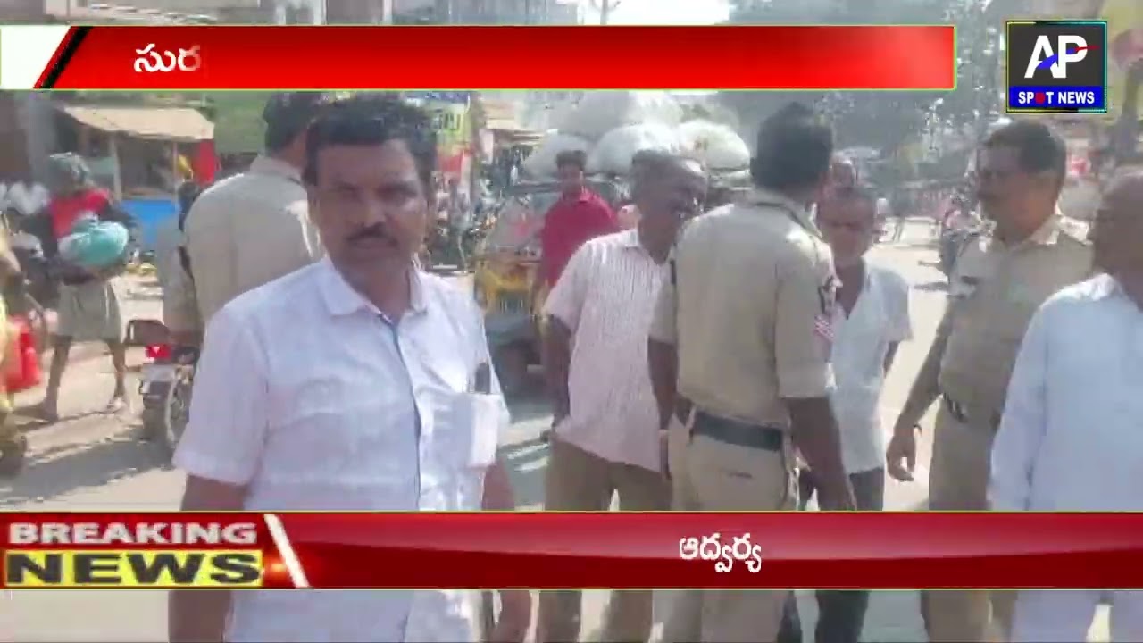 Drivers Day Celebration Rally//ap spot news