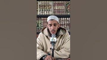 ما تيسر من سورة الإسراء بصوت القارئ أبو سهيل هشام المرادي