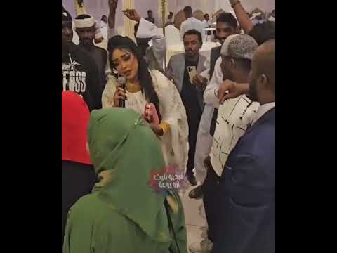 الفنانه شهد الازهرى حفل امس جده 12/2/2024