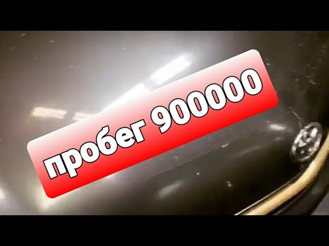 Батарея приус 20