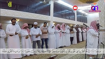 وَقَضَى رَبُّكَ أَلاَّ تَعْبُدُواْ إِلاَّ إِيَّاهُ || تلاوة تهز القلوب || يوسف عيدروس