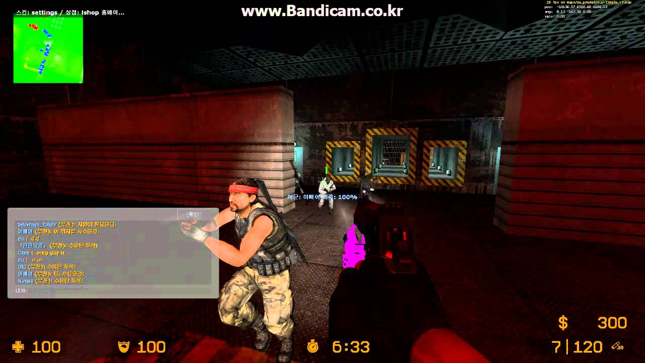 [CSS] ze_Predator_ultimate_v3 - YouTube