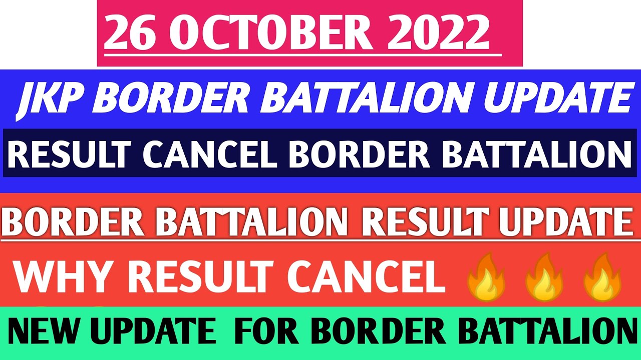 JKP BORDER BATTALION RESULT CANCEL 😔//BORDER BATTALION NEW UPDATE//JK POLICE BORDER BATTALION UPDATE
