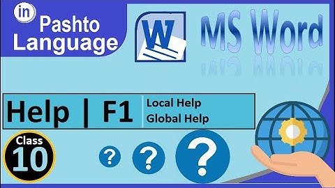 MS Word 2010 File Tab Help command in Pashto | winword 2010 File tab Help in Pashto