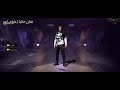 أخدت البويا باااس الجديدة وهل تستاهل والمفاجأة في اخيييير