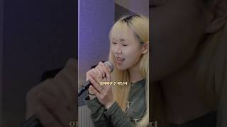 나를 봄으로 데려가! - 볼빨간 사춘기 쇼츠로 몰아듣기!! (2) #shorts