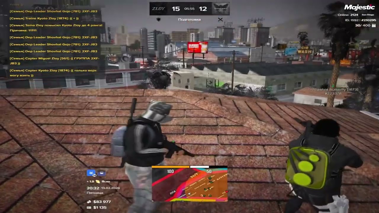 Тулево Majestic Rp