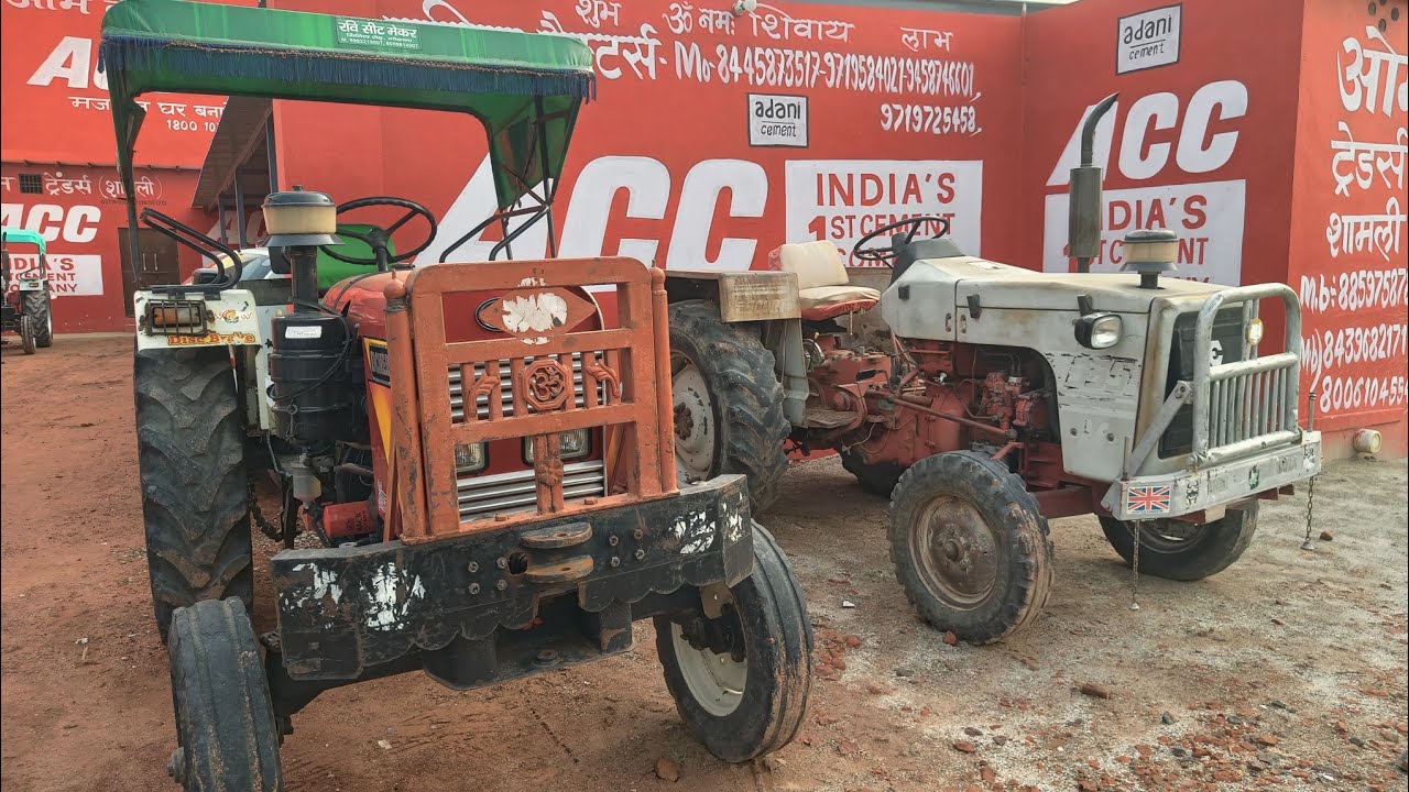 Malik Tractor House Shamli New Tractor Mandi ️ - YouTube
