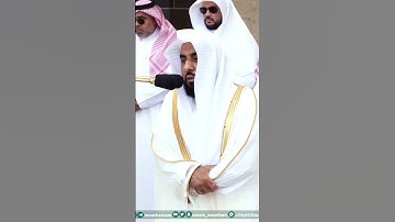 سورة الفاتحة - تلاوة الشيخ #عبدالله_الجهني