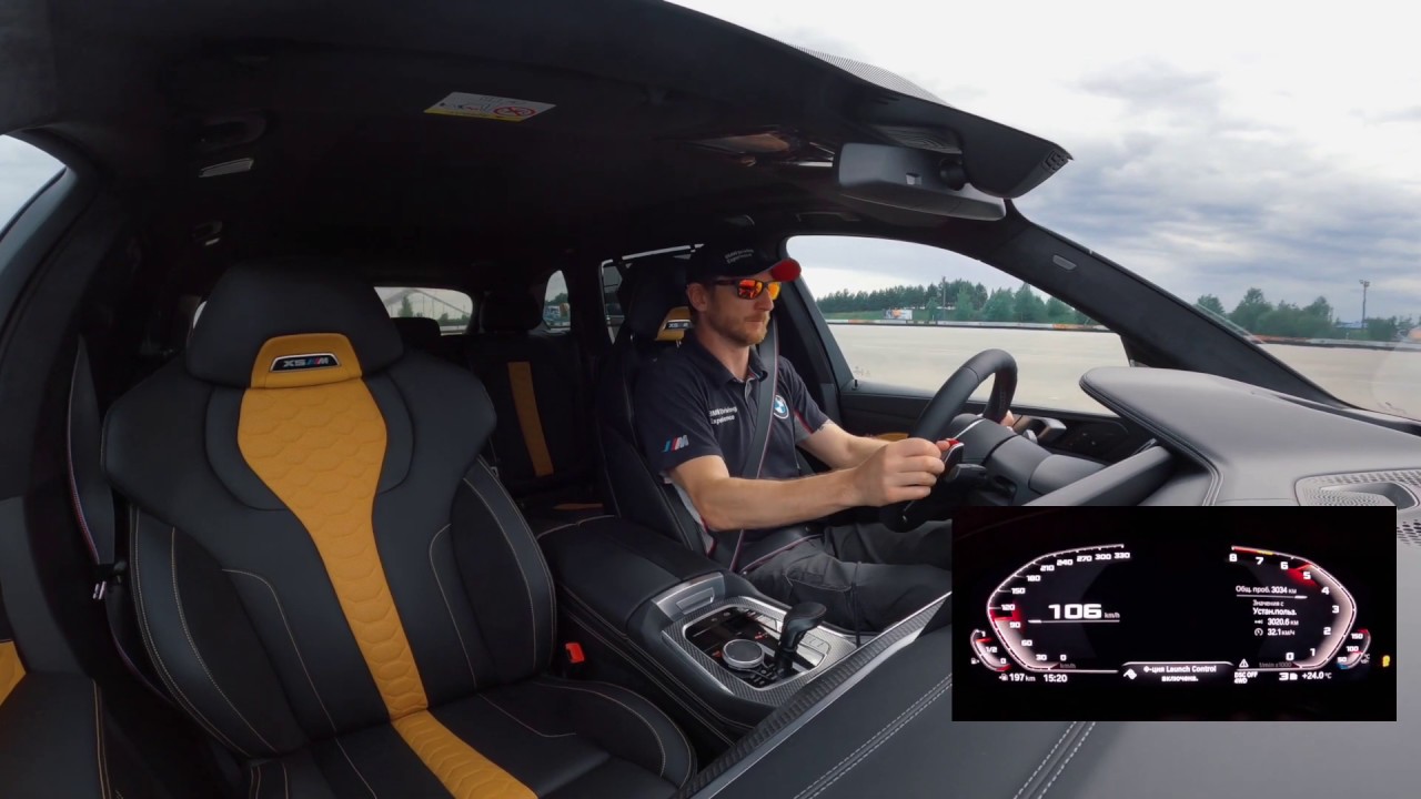 Лонч- контрол (Launch control) на BMW X5 M Competition и BMW X6 M ...