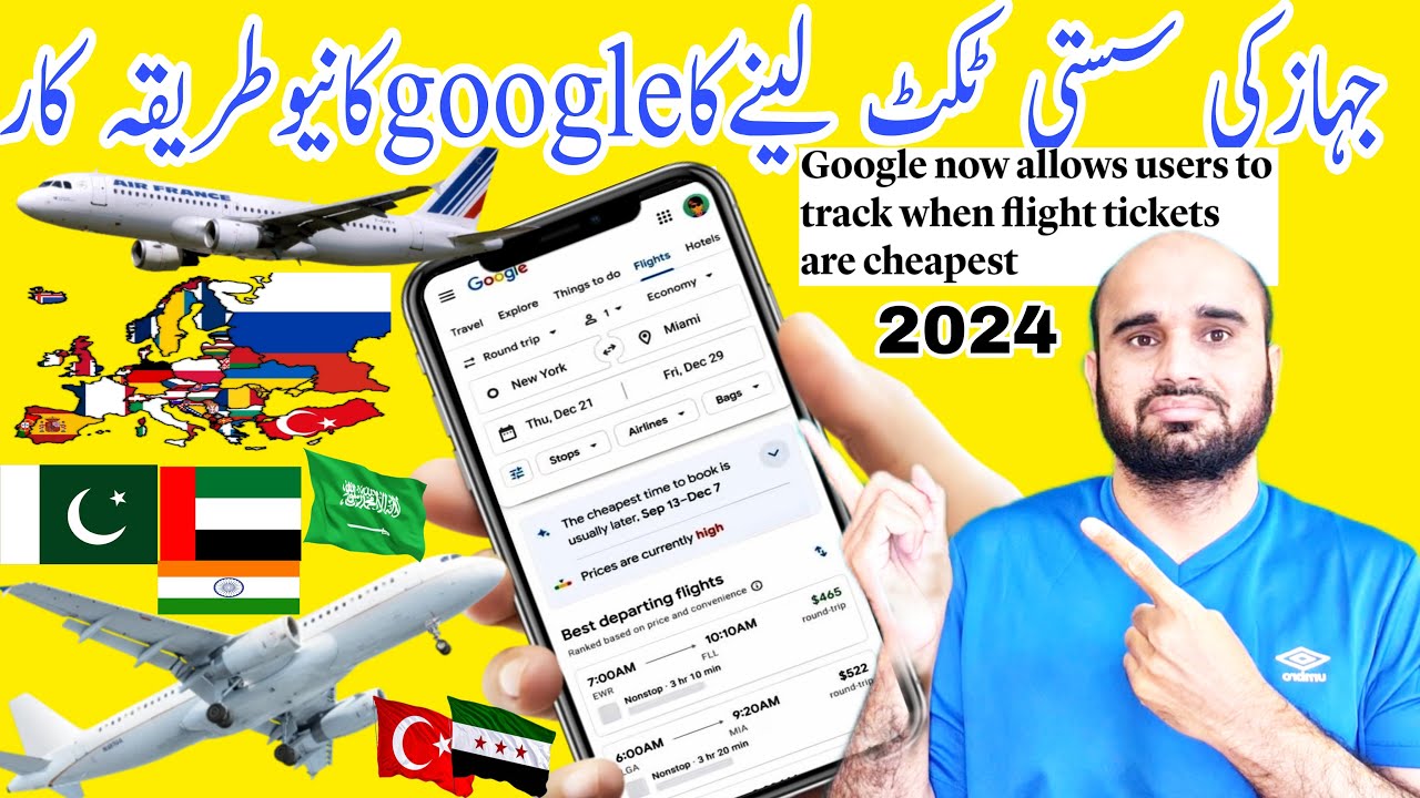 book Airline Ticket Online Low fares,Google now allows user to track