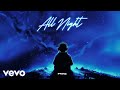 Prinz - All Night (Audio)