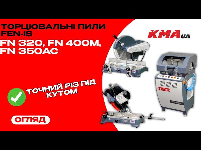 видео  видео