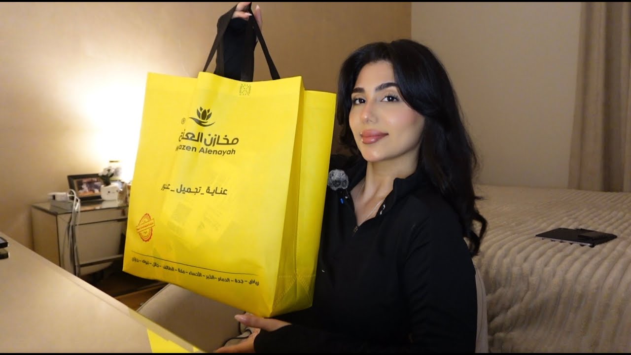 Girls, I think I have an addiction | مشتريات مخازن العناية