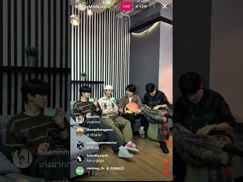 BUS [Because of You I Shine] on IG Live - Mint 23Jun26 | AmyExxon