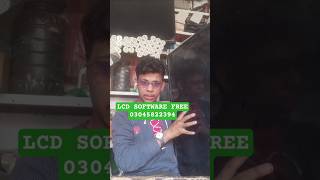 LCD Software Free Download | How to Download LCD Software #lcdtv #software #ytshorts #viral