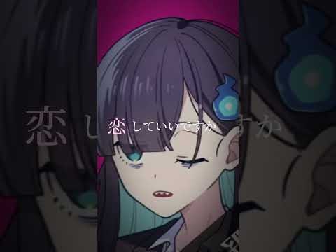 そろそろ新しいめめんともり様のイラストが欲しい めめんともり テンプレート 睨めっ娘