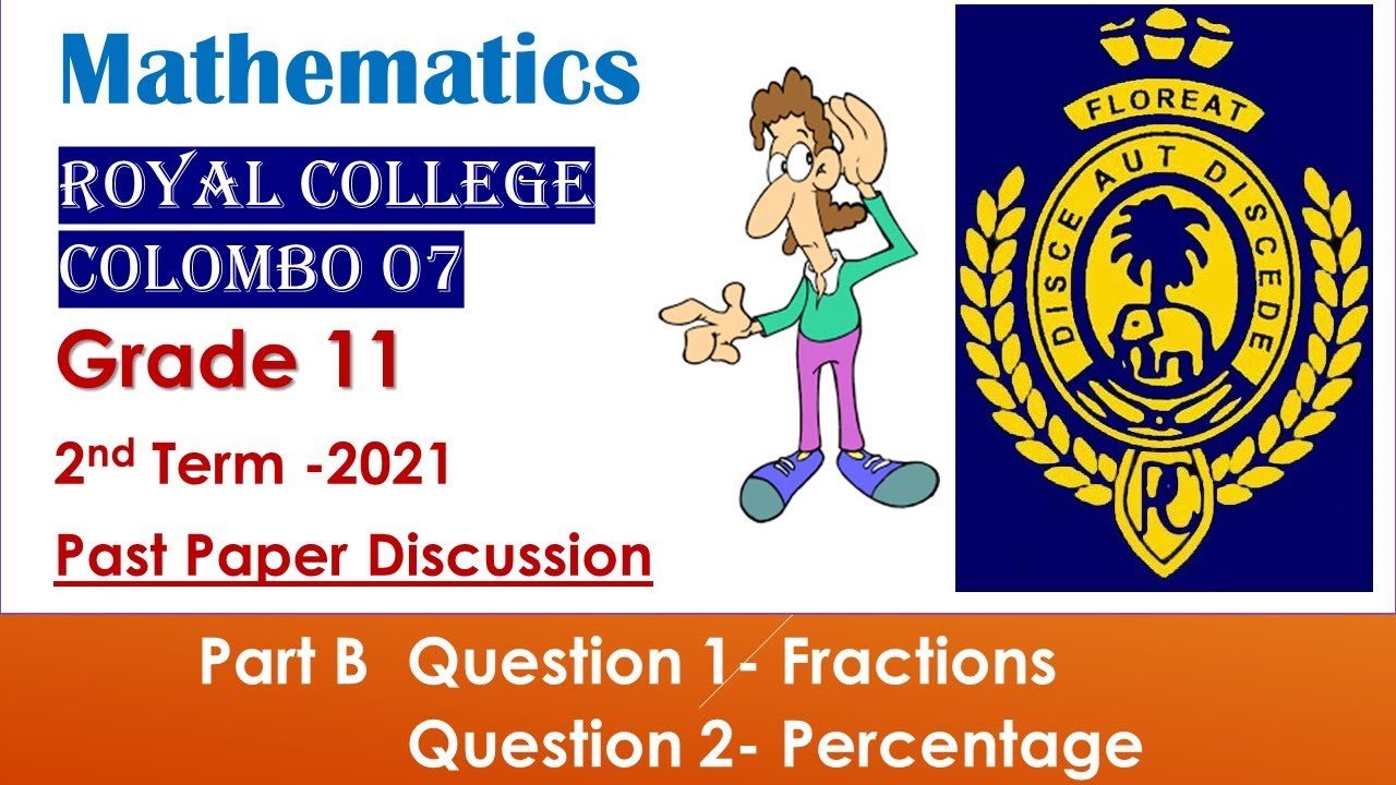 mathematics-grade-11-2nd-term-2022-past-paper-discussion-part-b
