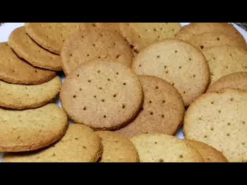 بسكوت الدايجيستيف النخاله الرهيييب صحى ومفيد