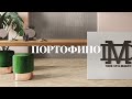 Portofino Coliseumgres — видео