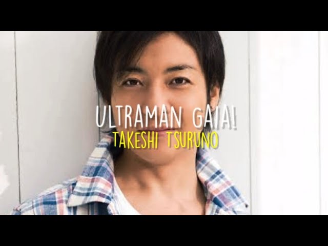 Ultraman Gaia Opening Cover By Takeshi Tsuruno Shinn Asuka With Lyrics And Sub English class=