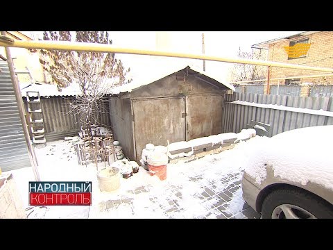 Из-за кого житель