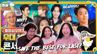 YG FAMILY THE GAME CATERERS 2 EP. 8-2 REACTION 🤣 WHO’S THE MVP? 🏆 | DEE SIBS REACT