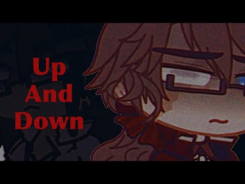 Up and down