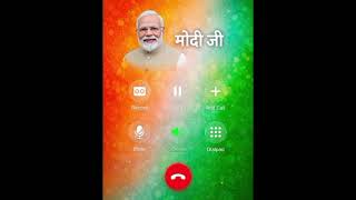 MODI JI 😅 Call Recording Prank 🤣☠️|| Duplicate MODI JI Call Prank 😈😂|| One Side Call Recording😆 screenshot 3