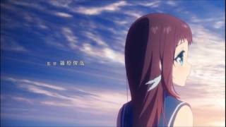 Download Lagu Nagi No Asukara Opening 1 Download Lagu Nagi No Asukara Opening 1