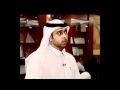نيابة دبي لقاء مع وكيل النيابة ناصر الشحي الفرق بين الشرطة والنيابة في برنامج 999 نيابة دبي لقاء مع وكيل النيابة ناصر الشحي الفرق بين الشرطة والنيابة في برنامج 999