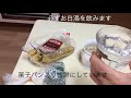ミニマリスト 59歳月に6日しかない休日の過ごし方小さな幸せ