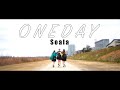 Soala  oneday official music