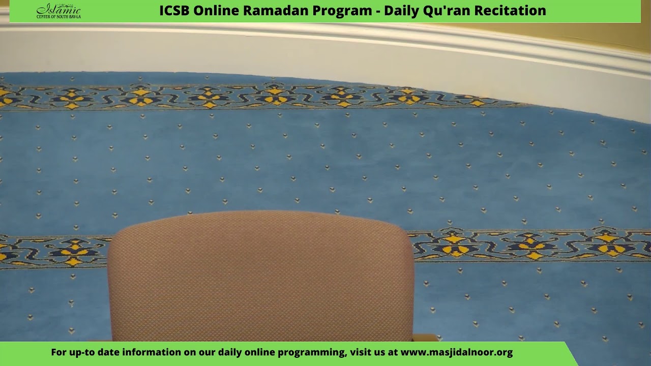 ICSB Ramadan Live Stream - YouTube