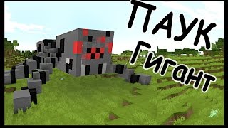 :     !!! -   - Minecraft