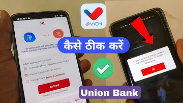 vyom union bank app login problem | union bank vyom app device change problem |how to login vyom app