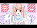 【自己紹介】おさかなちゃんです、はじめまして【初投稿Vtuber】
