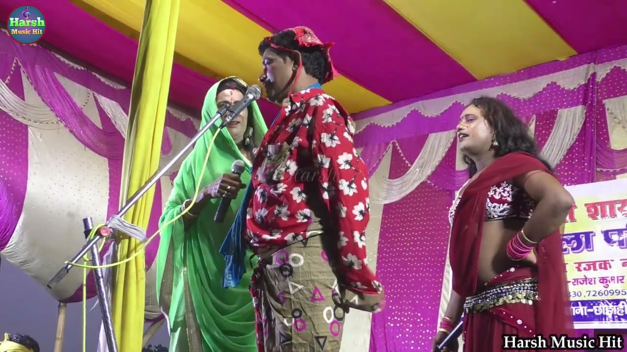 सुपरहिट नाच रेशमा चुहरमल भाग :- 10 | ठाठा में मूरत रजक नाच पार्टी की शानदार प्रस्तुति