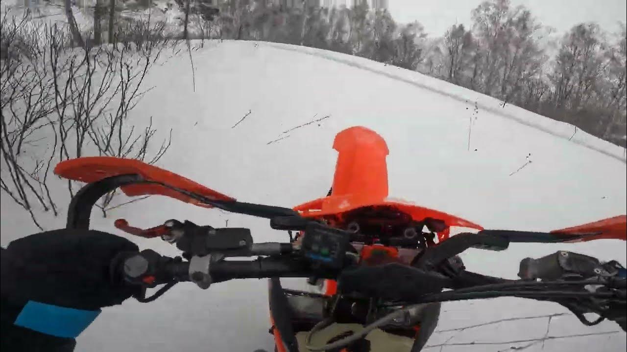 Vortex Snowbike