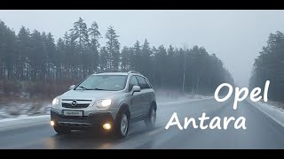 Opel Antarа 2008 год, 2.0 D ( Chevrolet Captiva ) Обзор автомобиля. Лучший бюджетный кроссовер!