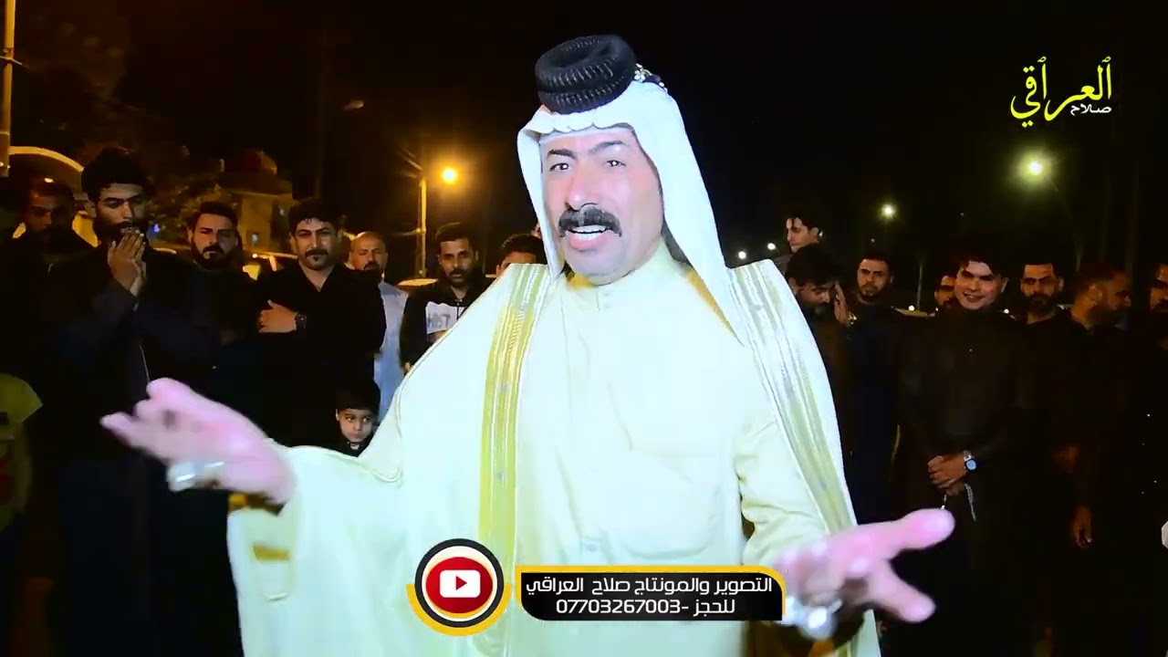 هوسات ميدان الطيب هشام  علي حسين/سلام المالكي/عاشور الاسدي/ناظم المرياني/علي المشعلاوي 