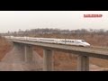 [0064] China Bullet train CRH2 中国高速鉄道（新幹線）