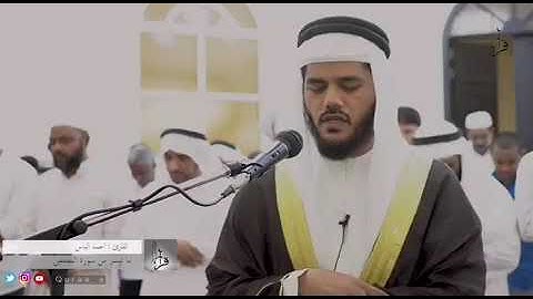 كَلَّا إِنَّ كِتَابَ الْأَبْرَارِ لَفِي عِلِّيِّينَ. تلاوة عذبة من سورة المطففين